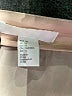 H&M 100% Polyester Pink Jacket Size 4 - photo 6