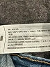 Abercrombie Blue Denim Skirt Size 17 - 18 - photo 4