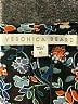 Veronica Beard 100% Silk Blue Silk Skirt Size 10 - photo 4