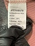 Shein Tan Bodysuit Size L - photo 4