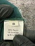 Unbranded Teal Track Pants Size S - photo 4
