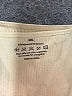 Unbranded Ivory Tank Top Size 4X - photo 7