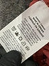 Nike Burgundy Active Pants Size S - photo 4