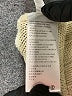 Urban Outfitters Ivory Pullover Sweater Size M - photo 9