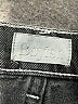 Boyish Gray Jeans Size 25 waist - photo 7