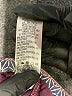 Roxy Purple Jeans Size 28 waist - photo 5