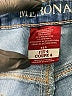 Merona Color Block Blue Jeans Size 14r - photo 8