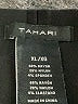 Tahari Solid Black Active Pants Size XL - photo 4