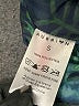Assorted Brands 100% Polyester Blue Jacket Size S - photo 7