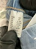 H&M Solid Blue Jeans Size 5T - photo 4