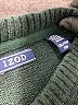 IZOD Color Block Blue Pullover Sweater Size XXL - photo 4