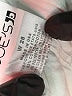 Joe's Jeans Hearts Silver Jeans Size 28 waist - photo 6