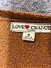 Love Change Brown Cardigan Size M - photo 7