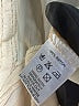 Magali Pascal 100% Rayon Ivory Kimono Size S - photo 8