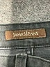James Jeans Chevron-herringbone Gray Jeans Size 27 waist - photo 7