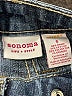SONOMA life + style Blue Jeans Size 5 - photo 3
