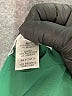 Mignon Green Cocktail Dress Size 4 - photo 8