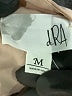 DRA Solid Tan Formal Skirt Size M - photo 3