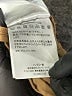 Moncler 100% Polyester Solid Gold Tan Khaki Shorts Size EU (IT) 42 / US 6 - photo 12