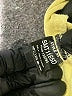 VICI 100% Cotton Yellow Jacket Size M - photo 7