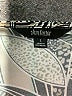 Slim Factor by Investments Green Short Sleeve Blouse Size L - photo 7
