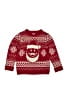Holiday Time 100% Acrylic Red Pullover Sweater Size XS (kids) - photo 1