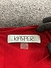 Kasper Solid Red Burgundy Cocktail Dress Size 10 - photo 6