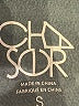 Chaser Hearts Gray Pullover Sweater Size S - photo 6