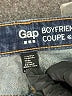 Gap Outlet Hearts Blue Jeans Size 4 - photo 7
