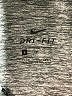 Nike Gray Sweatshirt Size S - photo 7