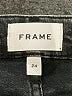 FRAME Gray Jeans Size 24 waist - photo 4