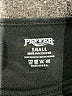 Pepper 100% Polyester Black Long Sleeve T-Shirt Size S - photo 7