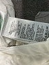J.Crew Ivory Jeans Size 25 waist - photo 7