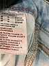 American Eagle Outfitters Stripes Blue Jeans Size 10R - photo 8