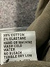 James Perse Tan Blazer Size Lg (3) - photo 7