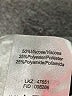 Lascana Gray Turtleneck Sweater Size 16 - 18 - photo 9
