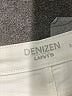 Denizen from Levi's Ivory Jeans Size 29 waist - photo 7