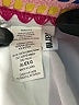 Bar III Ivory Swimsuit Bottoms Size XL - photo 3