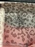 Evolution and Creation Animal Print Ivory Leggings Size L - photo 7
