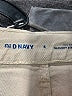Old Navy Tan Jeans Size 6 - photo 7