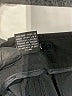 Scott Taylor Black Dress Pants Size 10 - photo 7