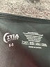 Zyia Active Black Active Pants Size 6 - 8 - photo 7