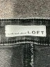 Ann Taylor LOFT Tweed Gray Jeans Size 8 - photo 7