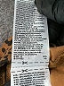 Gap Animal Print Brown Casual Pants Size 2XL (kids) - photo 4