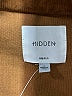 Hidden Jeans Brown Jacket Size XL - photo 3