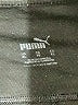 Puma Solid Black Active Pants Size XL - photo 4