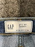 Gap Solid Blue Jeans Size 27 waist - photo 6