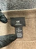 H&M 100% Cotton Solid Tan Pullover Sweater Size L - photo 7