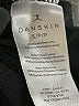 Danskin Black Active T-Shirt Size S - photo 8