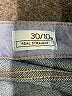 Gap Chevron-herringbone Blue Jeans Size 30 waist - photo 8